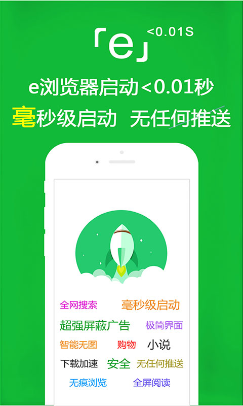 酷客女朋友的闺蜜截图