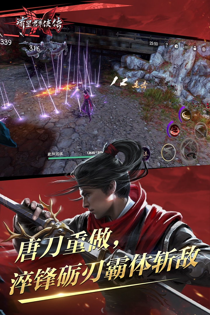 说好情敌互踩你却向我表白什么意思截图