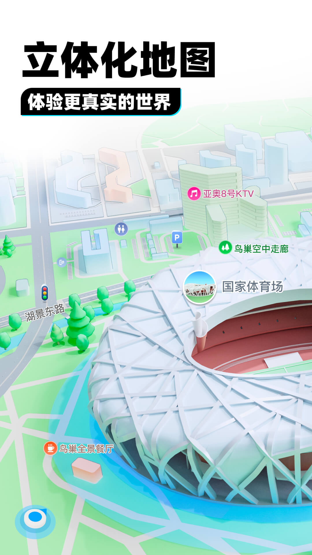 袜元素袜子多少钱一盒截图