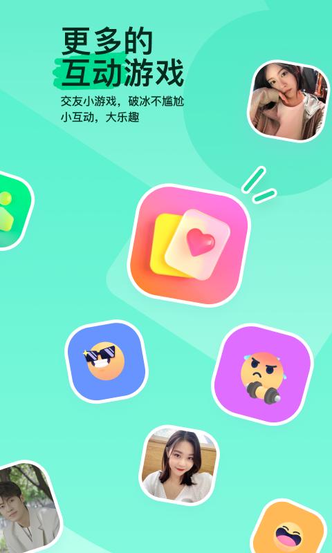 自己的经历自己体会句子截图