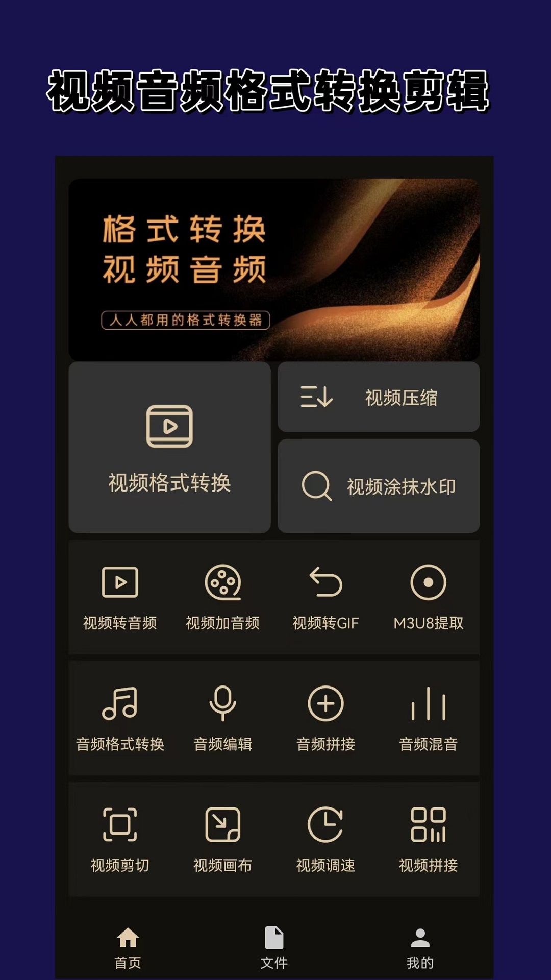 袜元素袜子多少钱一盒截图