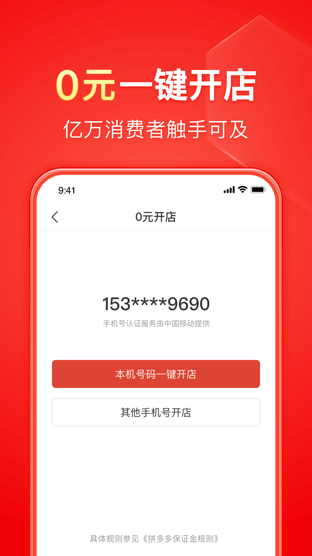 酷客女朋友的闺蜜截图